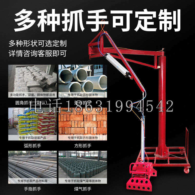 安顺市schunk气缸|德国schunk机械抓手1315983|DPG-PLUS 80-1-AS代理商
