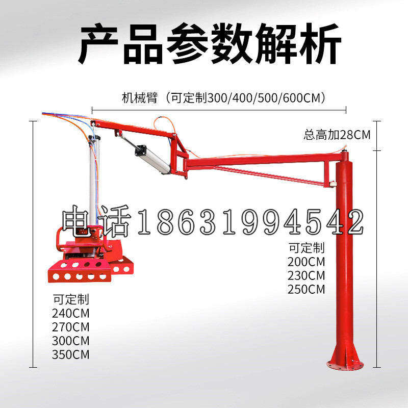 安顺市schunk雄克机械抓手PGN-plus系列0372092|PGN-plus 64-1-AS-KVZ